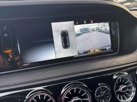Mercedes-Benz Maybach * S 600 * АВТОКРЕДИТ БЕЗ ПЪРВОНАЧАЛНА ВНОСКА* | Auto.bg — изображение 13 Mercedes-Benz Maybach * S 600 * АВТОКРЕДИТ БЕЗ ПЪРВОНАЧАЛНА ВНОСКА* | Auto.bg — изображение 13