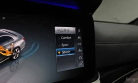Mercedes-Benz E 400 * E400 4MATIC Exclusive * | Auto.bg — изображение 17 Mercedes-Benz E 400 * E400 4MATIC Exclusive * | Auto.bg — изображение 17