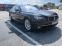 Обява за продажба на BMW 740 740D F01 ~23 000 лв. - изображение 1
