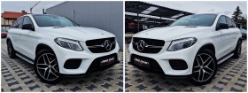 Mercedes-Benz GLE Coupe 350 AMG/GERMANY/DISTRONIC/CAMERA/AIRMAT/PANO/LIZIN | Mobile.bg   16