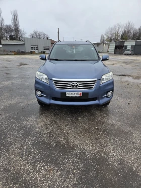 Toyota Rav4 TOYOTA RAV-4 2.0 STYLE - 20599 лв. / 10532.10 € - 48190238 8 | Car24.bg Toyota Rav4 TOYOTA RAV-4 2.0 STYLE - 20599 лв. / 10532.10 € - 48190238 8