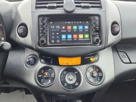 Toyota Rav4 TOYOTA RAV-4 2.0 STYLE - 20599 лв. / 10532.10 € - 48190238 11 | Car24.bg Toyota Rav4 TOYOTA RAV-4 2.0 STYLE - 20599 лв. / 10532.10 € - 48190238 11