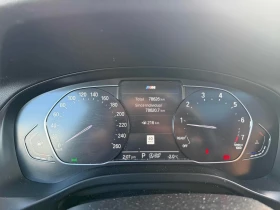 BMW X4 2022 xDrive30i * CARFAX * БЕЗ ПЪРВОНАЧАЛНА ВНОСКА - 32200 € / 62977.73 лв. - 52638452 8 | Car24.bg BMW X4 2022 xDrive30i * CARFAX * БЕЗ ПЪРВОНАЧАЛНА ВНОСКА - 32200 € / 62977.73 лв. - 52638452 8