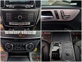 Mercedes-Benz GLE Coupe 350 AMG* GERMANY* DISTRONIC* CAMERA* AIRMAT* PANO* - [13] 