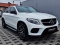 Mercedes-Benz GLE Coupe 350 AMG* GERMANY* DISTRONIC* CAMERA* AIRMAT* PANO* - [4] 