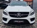 Mercedes-Benz GLE Coupe 350 AMG* GERMANY* DISTRONIC* CAMERA* AIRMAT* PANO* - [3] 