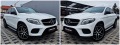 Mercedes-Benz GLE Coupe 350 AMG* GERMANY* DISTRONIC* CAMERA* AIRMAT* PANO* - [17] 