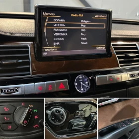 Audi A8 * МАСАЖ* TV* DISTR* BOSE* ОБДУХ* QUATTRO* - 11800 € / 23078.79 лв. - 31888671 14 | Car24.bg Audi A8 * МАСАЖ* TV* DISTR* BOSE* ОБДУХ* QUATTRO* - 11800 € / 23078.79 лв. - 31888671 14