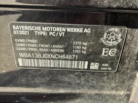 BMW 530 * xDrive * CARFAX * БЕЗ ПЪРВОНАЧАЛНА ВНОСКА - 55750 лв. / 28504.52 € - 54849681 12 | Car24.bg BMW 530 * xDrive * CARFAX * БЕЗ ПЪРВОНАЧАЛНА ВНОСКА - 55750 лв. / 28504.52 € - 54849681 12