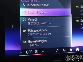 BMW 520 d xDrive M Sport Paket Steptronic | Auto.bg — изображение 12 BMW 520 d xDrive M Sport Paket Steptronic | Auto.bg — изображение 12