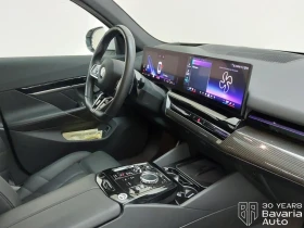 BMW 520 d xDrive M Sport Paket Steptronic | Auto.bg — изображение 8 BMW 520 d xDrive M Sport Paket Steptronic | Auto.bg — изображение 8