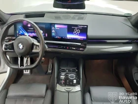 BMW 520 d xDrive M Sport Paket Steptronic | Auto.bg — изображение 7 BMW 520 d xDrive M Sport Paket Steptronic | Auto.bg — изображение 7