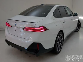 BMW 520 d xDrive M Sport Paket Steptronic | Auto.bg — изображение 3 BMW 520 d xDrive M Sport Paket Steptronic | Auto.bg — изображение 3