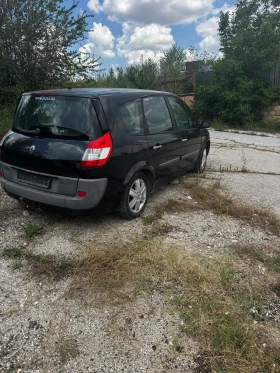 Renault Grand scenic 1.9 DCi KLiMTRON?K | Auto.bg — изображение 5 Renault Grand scenic 1.9 DCi KLiMTRON?K | Auto.bg — изображение 5