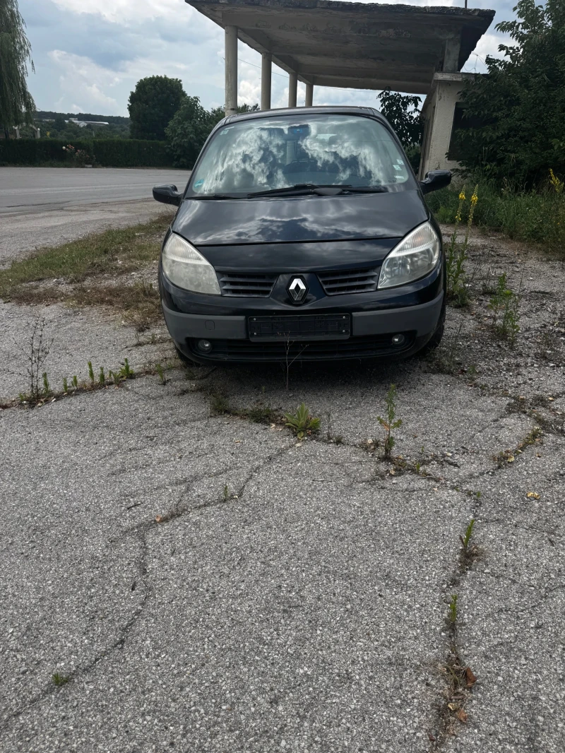 Renault Grand scenic 1.9 DCi KLiMTRON?K - 900 € / 1760.25 лв. - 26512596 1 | Car24.bg Renault Grand scenic 1.9 DCi KLiMTRON?K - 900 € / 1760.25 лв. - 26512596 1