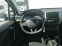 Обява за продажба на Peugeot 208 ~18 999 лв. - изображение 6