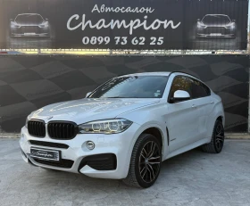 BMW X6 БАРТЕР ЛИЗИНГ - Car24.bg BMW X6 БАРТЕР ЛИЗИНГ
