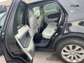 Land Rover Discovery Sport SE * АвтоКредит * (ЦЕНА ДО БГ) | Auto.bg — изображение 15 Land Rover Discovery Sport SE * АвтоКредит * (ЦЕНА ДО БГ) | Auto.bg — изображение 15
