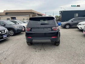 Land Rover Discovery Sport SE * АвтоКредит * (ЦЕНА ДО БГ) | Auto.bg — изображение 4 Land Rover Discovery Sport SE * АвтоКредит * (ЦЕНА ДО БГ) | Auto.bg — изображение 4