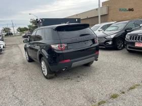 Land Rover Discovery Sport SE * АвтоКредит * (ЦЕНА ДО БГ) | Auto.bg — изображение 5 Land Rover Discovery Sport SE * АвтоКредит * (ЦЕНА ДО БГ) | Auto.bg — изображение 5