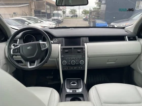 Land Rover Discovery Sport SE * АвтоКредит * (ЦЕНА ДО БГ) | Auto.bg — изображение 11 Land Rover Discovery Sport SE * АвтоКредит * (ЦЕНА ДО БГ) | Auto.bg — изображение 11