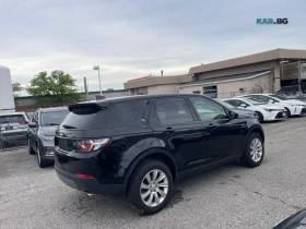 Land Rover Discovery Sport SE * АвтоКредит * (ЦЕНА ДО БГ) | Auto.bg — изображение 7 Land Rover Discovery Sport SE * АвтоКредит * (ЦЕНА ДО БГ) | Auto.bg — изображение 7