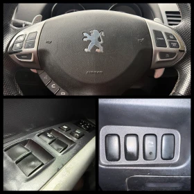 Peugeot 4007 6 МЕСЕЦА ГАРАНЦИЯ/2.2HDI 156к.с. Автоматик/7 Места - 4999 € - 17388103 13 | Car24.bg Peugeot 4007 6 МЕСЕЦА ГАРАНЦИЯ/2.2HDI 156к.с. Автоматик/7 Места - 4999 € - 17388103 13