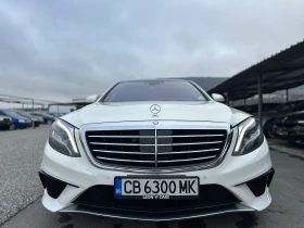 Mercedes-Benz S 63 AMG FULL* Pano* Burm* Massage* TOP - Car24.bg Mercedes-Benz S 63 AMG FULL* Pano* Burm* Massage* TOP