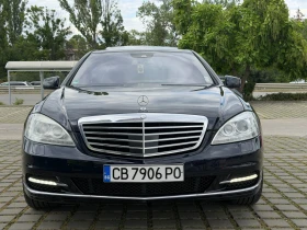 Mercedes-Benz S 450 Бензин Газ - Car24.bg Mercedes-Benz S 450 Бензин Газ