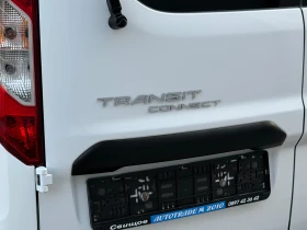 Ford Connect 1.5TDCI* MAXI* TOP* 20.08.2020* EVRO6 | Auto.bg — изображение 17 Ford Connect 1.5TDCI* MAXI* TOP* 20.08.2020* EVRO6 | Auto.bg — изображение 17