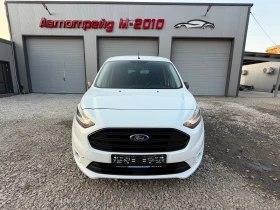 Ford Connect 1.5TDCI* MAXI* TOP* 20.08.2020* EVRO6 | Auto.bg — изображение 15 Ford Connect 1.5TDCI* MAXI* TOP* 20.08.2020* EVRO6 | Auto.bg — изображение 15