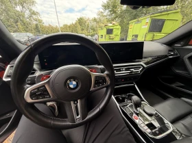 BMW M2 * Coupe * АВТОКРЕДИТ БЕЗ ПЪРВОНАЧАЛНА ВНОСКА* | Auto.bg — изображение 5 BMW M2 * Coupe * АВТОКРЕДИТ БЕЗ ПЪРВОНАЧАЛНА ВНОСКА* | Auto.bg — изображение 5