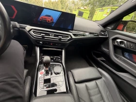 BMW M2 * Coupe * АВТОКРЕДИТ БЕЗ ПЪРВОНАЧАЛНА ВНОСКА* | Auto.bg — изображение 9 BMW M2 * Coupe * АВТОКРЕДИТ БЕЗ ПЪРВОНАЧАЛНА ВНОСКА* | Auto.bg — изображение 9