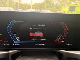 BMW M2 * Coupe * АВТОКРЕДИТ БЕЗ ПЪРВОНАЧАЛНА ВНОСКА* | Auto.bg — изображение 8 BMW M2 * Coupe * АВТОКРЕДИТ БЕЗ ПЪРВОНАЧАЛНА ВНОСКА* | Auto.bg — изображение 8