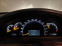 Обява за продажба на Mercedes-Benz S 320 3.2CDI ~7 509 лв. - изображение 7