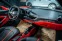 Обява за продажба на Ferrari F8 Tributo* Lift* Carbon* 360* Alcantara ~ 310 800 EUR - изображение 9