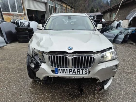 BMW X3 4бр. 3.0D 3.5D 2.0D - Car24.bg BMW X3 4бр. 3.0D 3.5D 2.0D