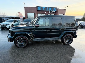 Mercedes-Benz G 350 BRABUS OPTIK-DISTRONIK-BURMESTER-360KAMERA-МАСАЖ! - 98777 € / 193191.02 лв. - 79200041 4 | Car24.bg Mercedes-Benz G 350 BRABUS OPTIK-DISTRONIK-BURMESTER-360KAMERA-МАСАЖ! - 98777 € / 193191.02 лв. - 79200041 4