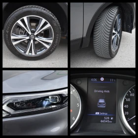 Nissan Qashqai 1.7DCI/150kc= TEKNA= 66000km= 4x4/LOCK= КАТО НОВ!! - 16616 € / 32498.07 лв. - 67022228 16 | Car24.bg Nissan Qashqai 1.7DCI/150kc= TEKNA= 66000km= 4x4/LOCK= КАТО НОВ!! - 16616 € / 32498.07 лв. - 67022228 16