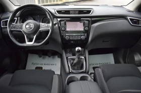 Nissan Qashqai 1.7DCI/150kc= TEKNA= 66000km= 4x4/LOCK= КАТО НОВ!! - 16616 € / 32498.07 лв. - 67022228 9 | Car24.bg Nissan Qashqai 1.7DCI/150kc= TEKNA= 66000km= 4x4/LOCK= КАТО НОВ!! - 16616 € / 32498.07 лв. - 67022228 9