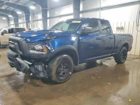 Dodge RAM 1500 3.6L 6 4X4 W/REAR WHEEL DRV - 15100 € / 29533.03 лв. - 59476122 2 | Car24.bg Dodge RAM 1500 3.6L 6 4X4 W/REAR WHEEL DRV - 15100 € / 29533.03 лв. - 59476122 2