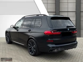 BMW X7 M50i/xDRIVE/530HP/HUD/B&W/PANO/360/632z | Auto.bg — изображение 5 BMW X7 M50i/xDRIVE/530HP/HUD/B&W/PANO/360/632z | Auto.bg — изображение 5