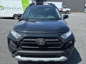 Toyota Rav4 * Trail * АВТОКРЕДИТ БЕЗ ПЪРВОНАЧАЛНА ВНОСКА - 17990 € / 35185.38 лв. - 52153708 2 | Car24.bg Toyota Rav4 * Trail * АВТОКРЕДИТ БЕЗ ПЪРВОНАЧАЛНА ВНОСКА - 17990 € / 35185.38 лв. - 52153708 2