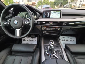 BMW X5 M50= ВАКУУМ= ХЕДЪП= ПАНОРАМА | Auto.bg — изображение 8 BMW X5 M50= ВАКУУМ= ХЕДЪП= ПАНОРАМА | Auto.bg — изображение 8