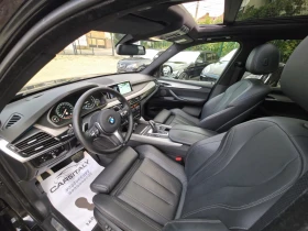 BMW X5 M50= ВАКУУМ= ХЕДЪП= ПАНОРАМА | Auto.bg — изображение 9 BMW X5 M50= ВАКУУМ= ХЕДЪП= ПАНОРАМА | Auto.bg — изображение 9