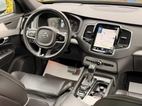 Volvo Xc90 R-DESIGN-КЕYLESS-360-КАМЕРА-ПОДГРЕВ-ПАНОРАМА-7МЕСТ - 19990 € - 92385598 13 | Car24.bg Volvo Xc90 R-DESIGN-КЕYLESS-360-КАМЕРА-ПОДГРЕВ-ПАНОРАМА-7МЕСТ - 19990 € - 92385598 13