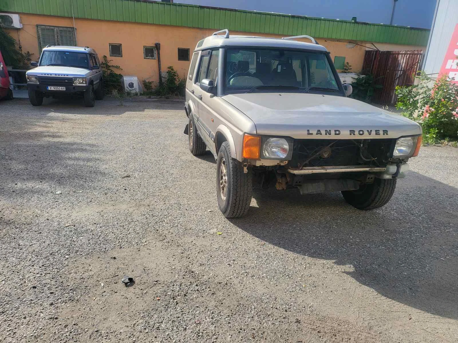 Land Rover Discovery 2 - изображение 9 | Auto.bg Land Rover Discovery 2 - изображение 9