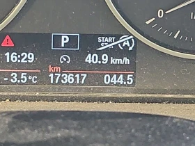 BMW 320 * 320I XDRIVE * CARFAX * БЕЗ ПЪРВОНАЧАЛНА ВНОСКА - 12450 лв. / 6365.58 € - 99426397 9 | Car24.bg BMW 320 * 320I XDRIVE * CARFAX * БЕЗ ПЪРВОНАЧАЛНА ВНОСКА - 12450 лв. / 6365.58 € - 99426397 9