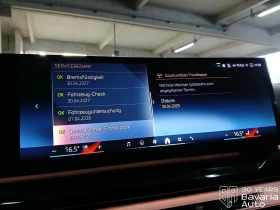 BMW i5 40 xDrive M Sport Paket - 122600 лв. / 62684.38 € - 41860824 10 | Car24.bg BMW i5 40 xDrive M Sport Paket - 122600 лв. / 62684.38 € - 41860824 10