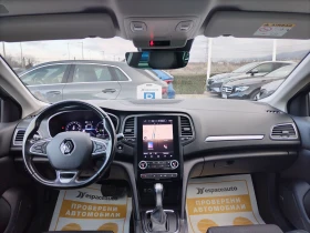 Renault Megane 1.3TCe/140к.с/EDC/Intens - 33900 лв. / 17332.79 € - 12679106 8 | Car24.bg Renault Megane 1.3TCe/140к.с/EDC/Intens - 33900 лв. / 17332.79 € - 12679106 8